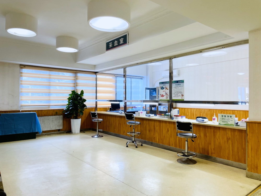 體(tǐ)檢科(kē) (5).jpg